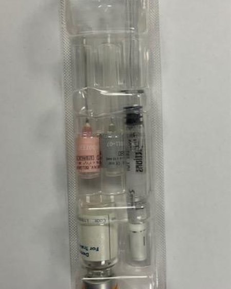 Syringe and Vial Training Set